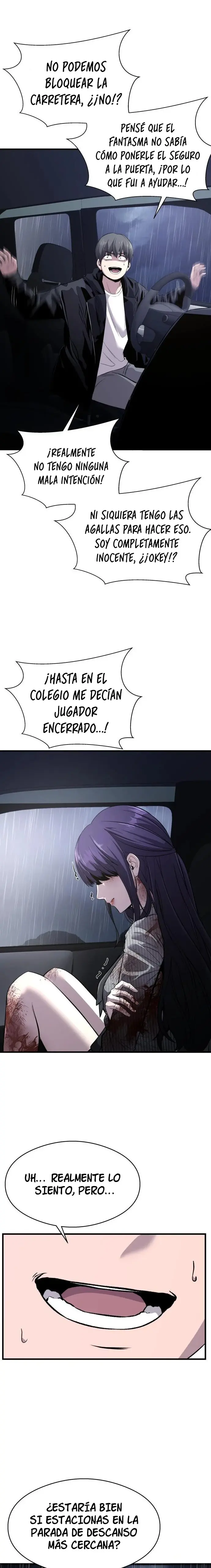 El poema de un corazón palpitante. - Capítulo 3 - Página 4 - LectorTMOo