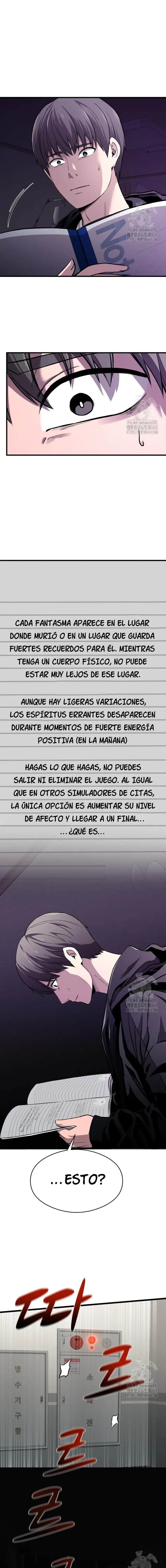 El poema de un corazón palpitante. - Capítulo 4 - Página 4 - LectorTMOo