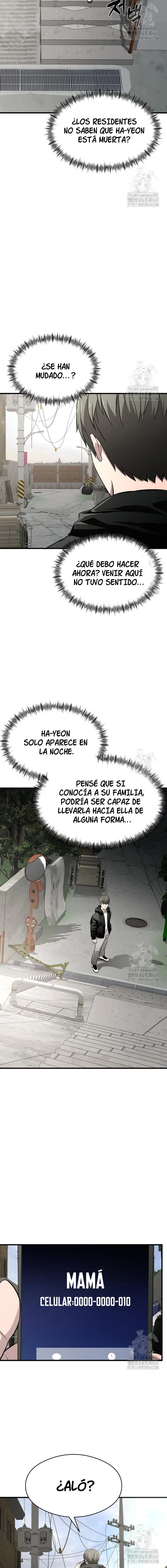 El poema de un corazón palpitante. - Capítulo 4 - Página 15 - LectorTMOo