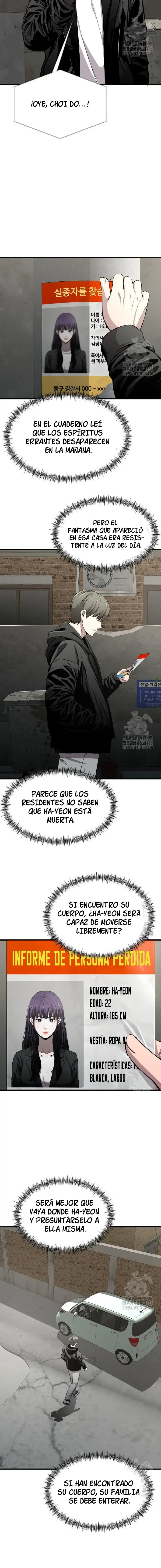 El poema de un corazón palpitante. - Capítulo 4 - Página 17 - LectorTMOo