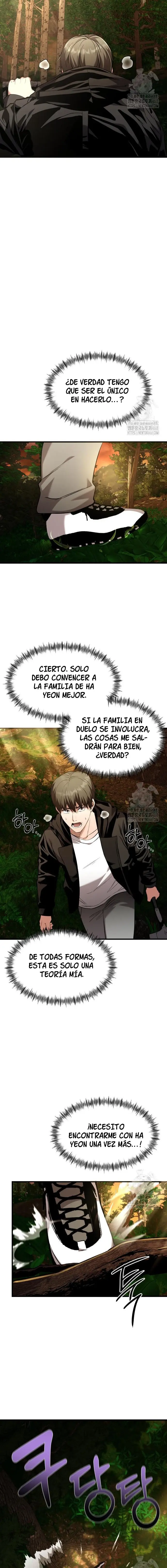 El poema de un corazón palpitante. - Capítulo 6 - Página 21 - LectorTMOo