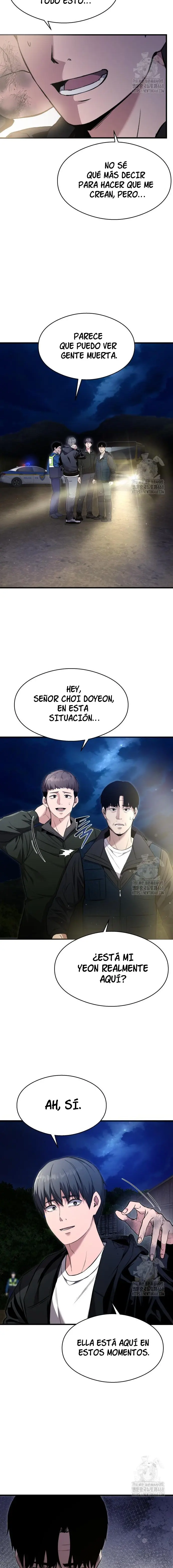 El poema de un corazón palpitante. - Capítulo 7 - Página 15 - LectorTMOo