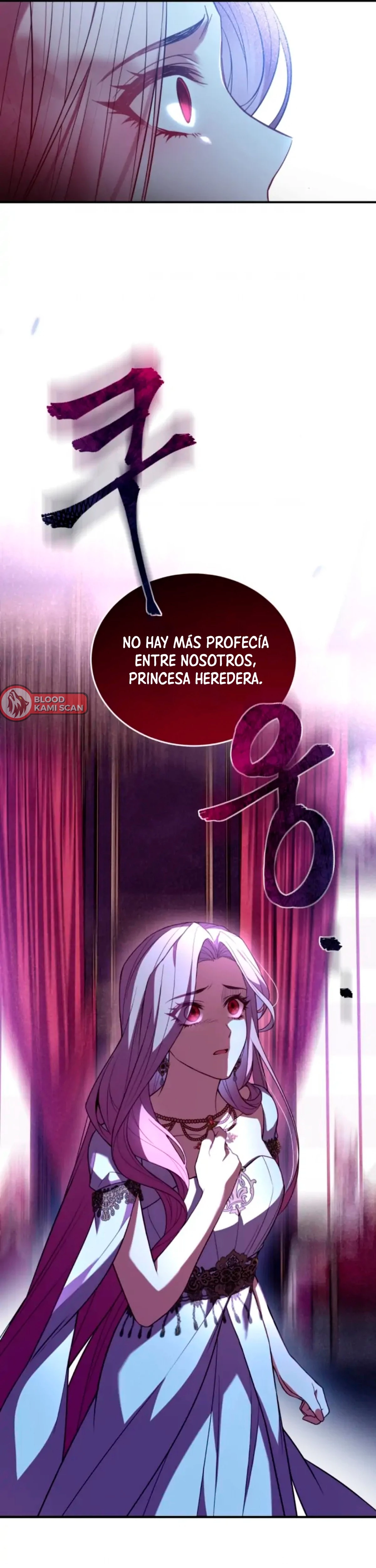 El precio de romper - Capítulo 1 - Página 11 - LectorTMOo