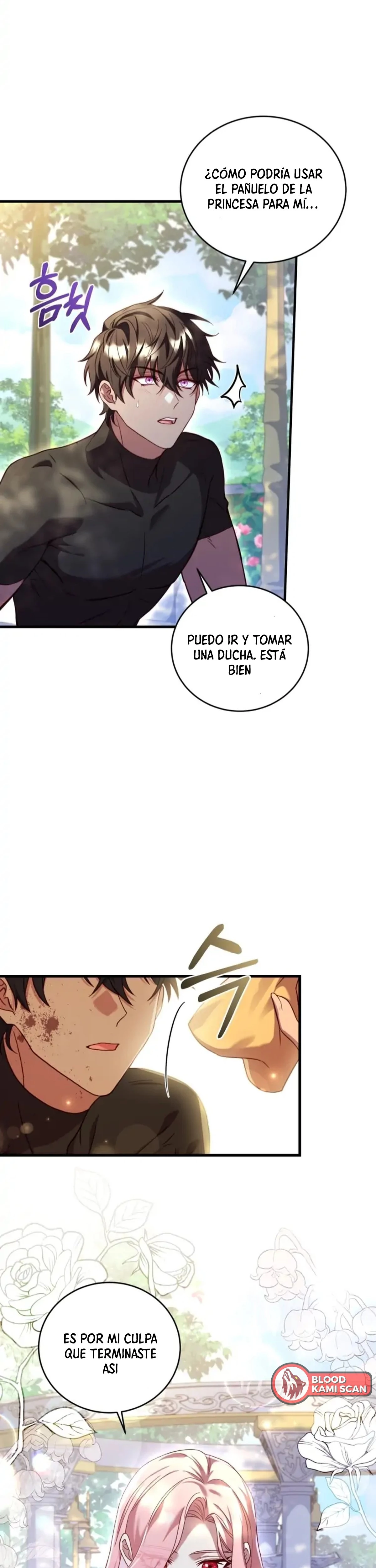 El precio de romper - Capítulo 11 - Página 8 - LectorTMOo