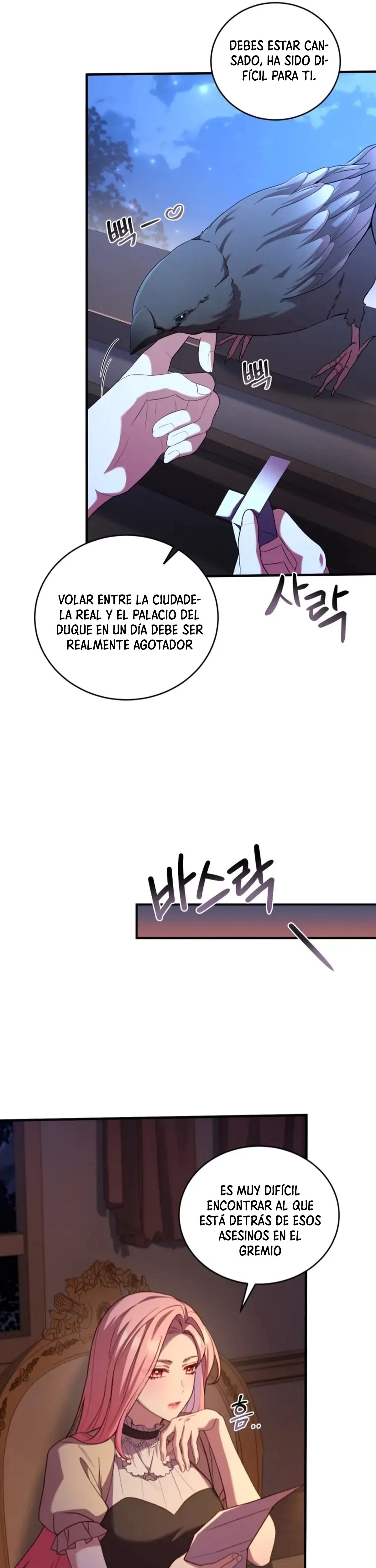 El precio de romper - Capítulo 11 - Página 20 - LectorTMOo