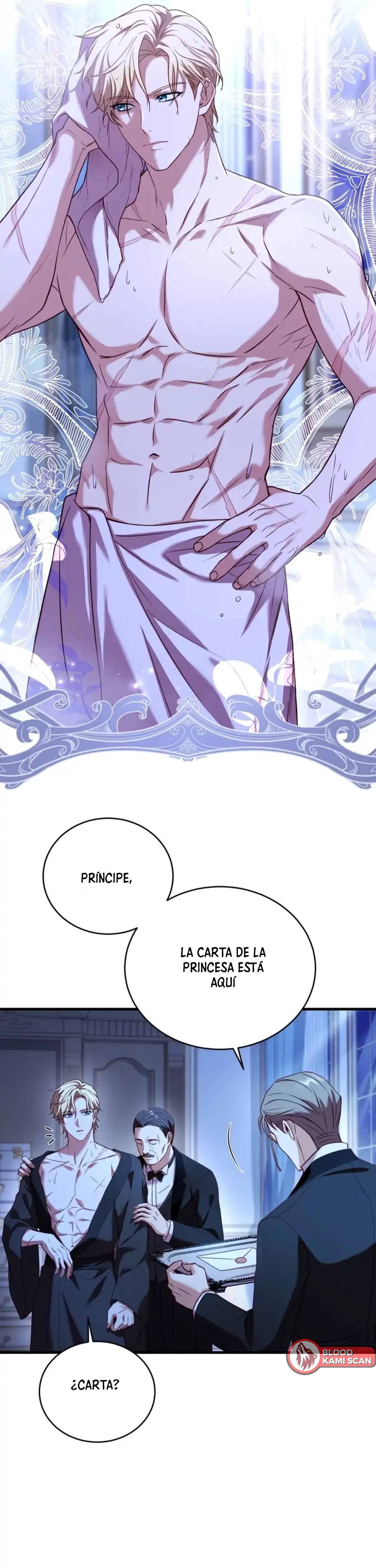 El precio de romper - Capítulo 13 - Página 21 - LectorTMOo