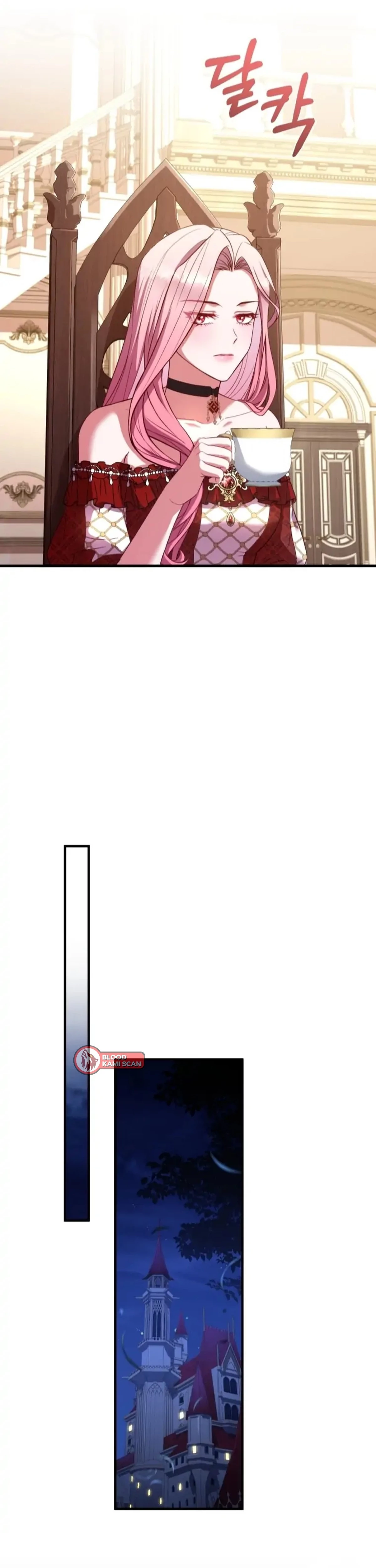 El precio de romper - Capítulo 2 - Página 36 - LectorTMOo