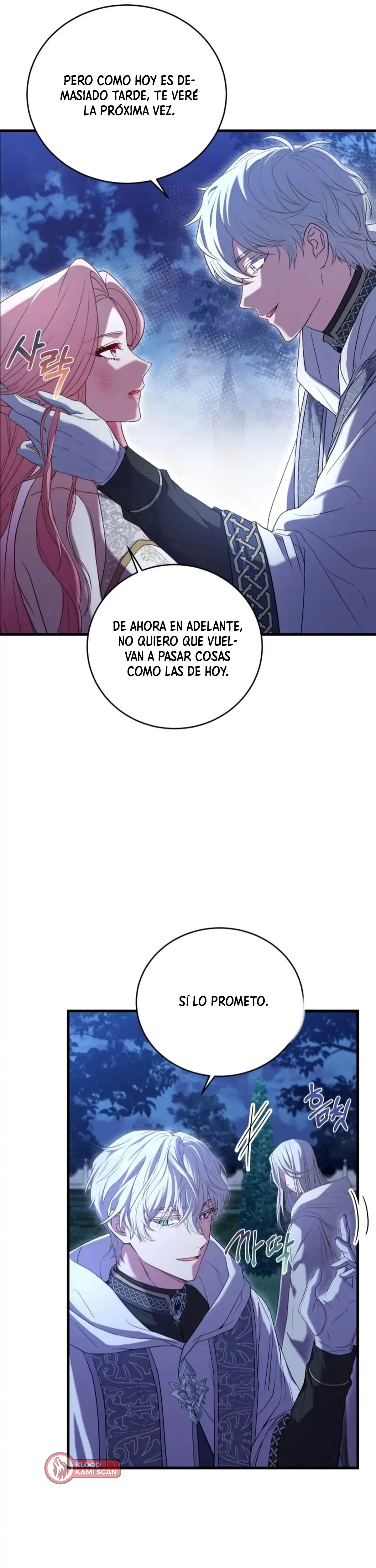 El precio de romper - Capítulo 20 - Página 39 - LectorTMOo