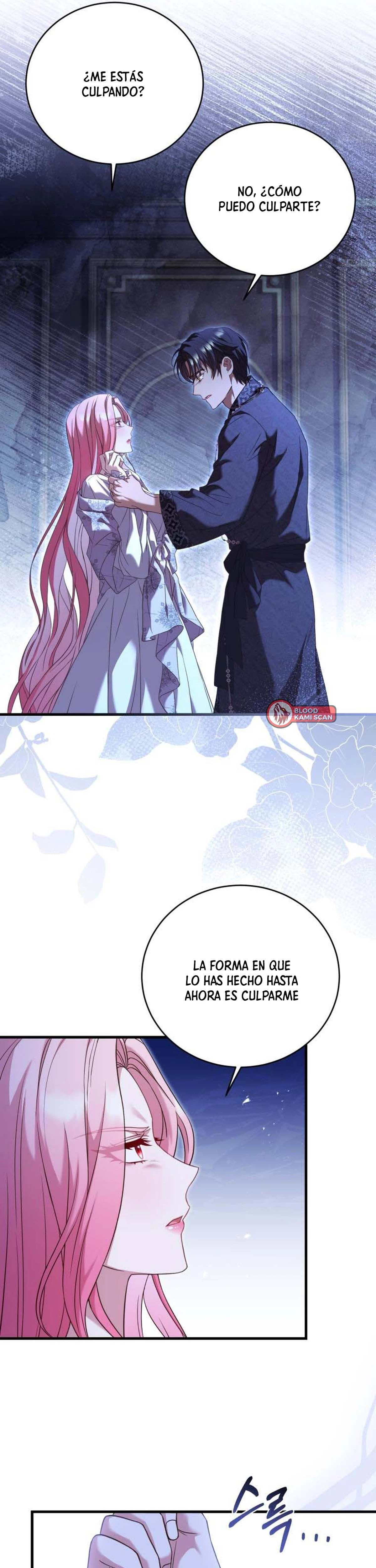 El precio de romper - Capítulo 22 - Página 15 - LectorTMOo