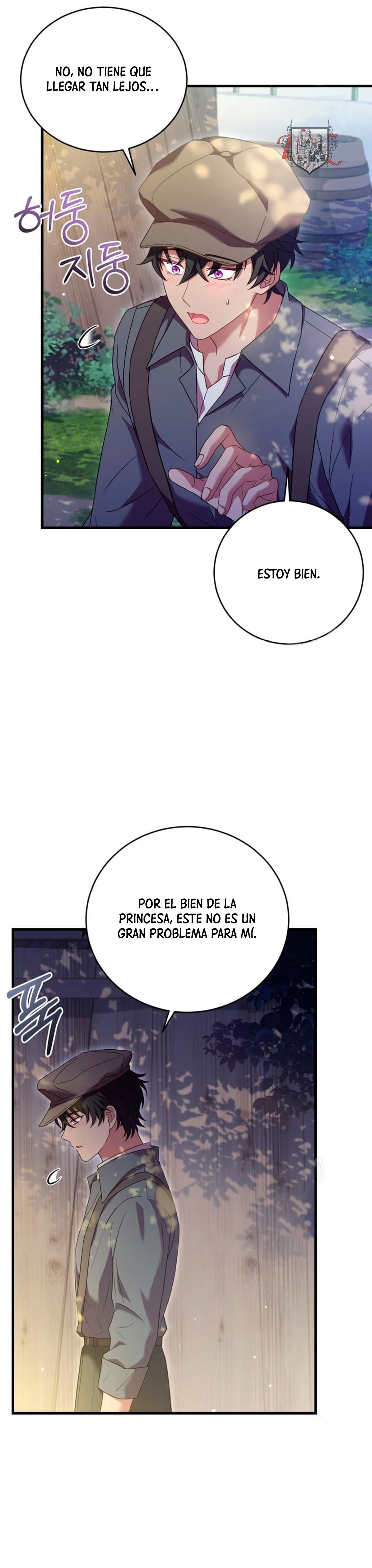 El precio de romper - Capítulo 24 - Página 19 - LectorTMOo