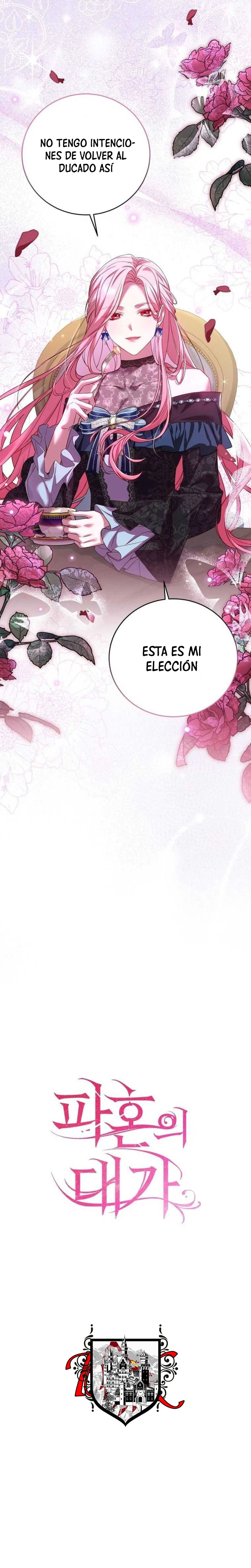 El precio de romper - Capítulo 26 - Página 17 - LectorTMOo