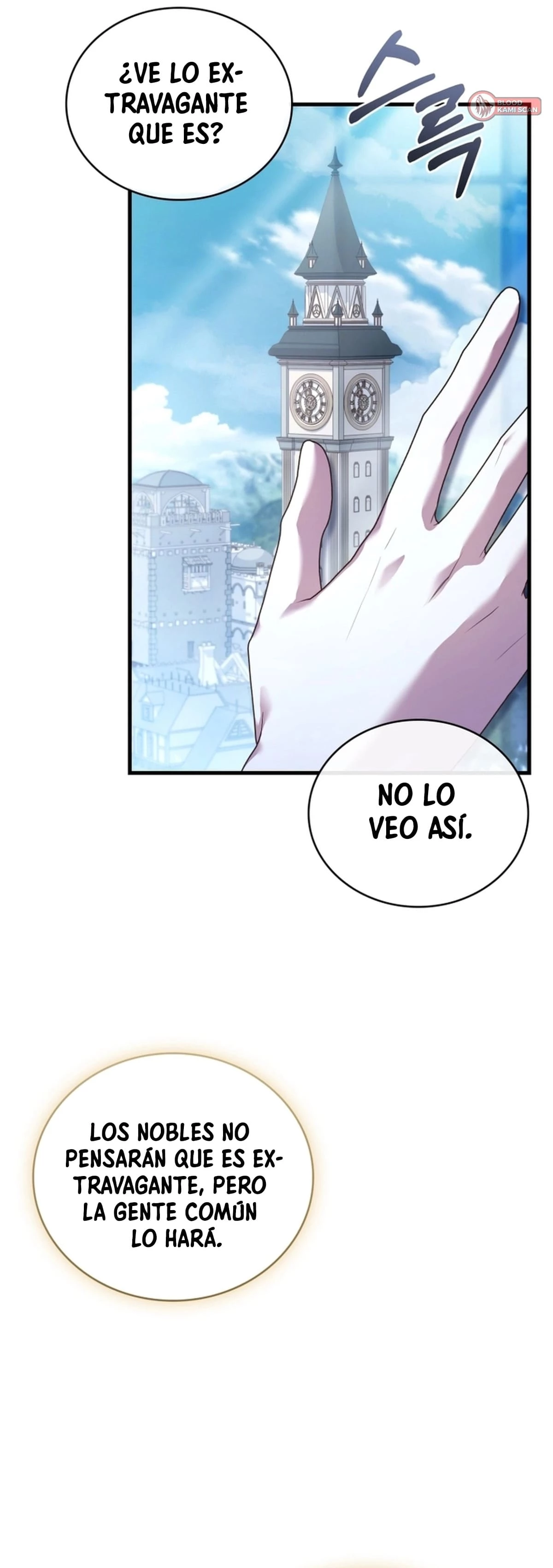 El precio de romper - Capítulo 31 - Página 9 - LectorTMOo
