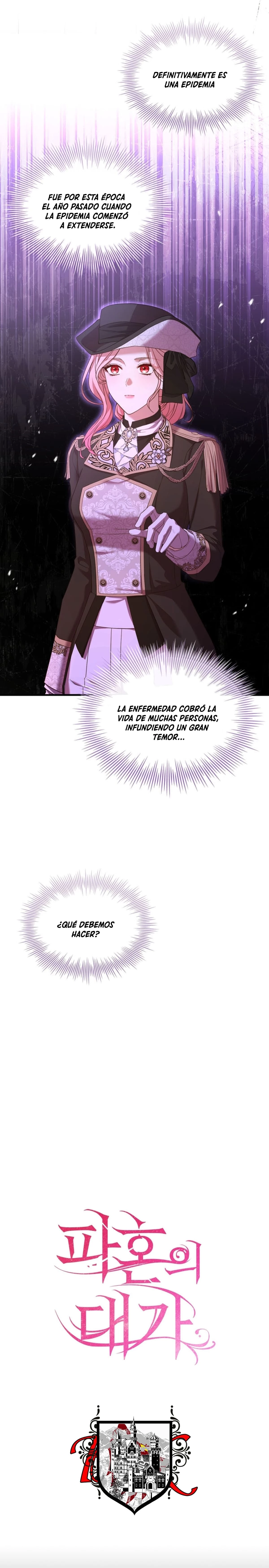 El precio de romper - Capítulo 35 - Página 7 - LectorTMOo