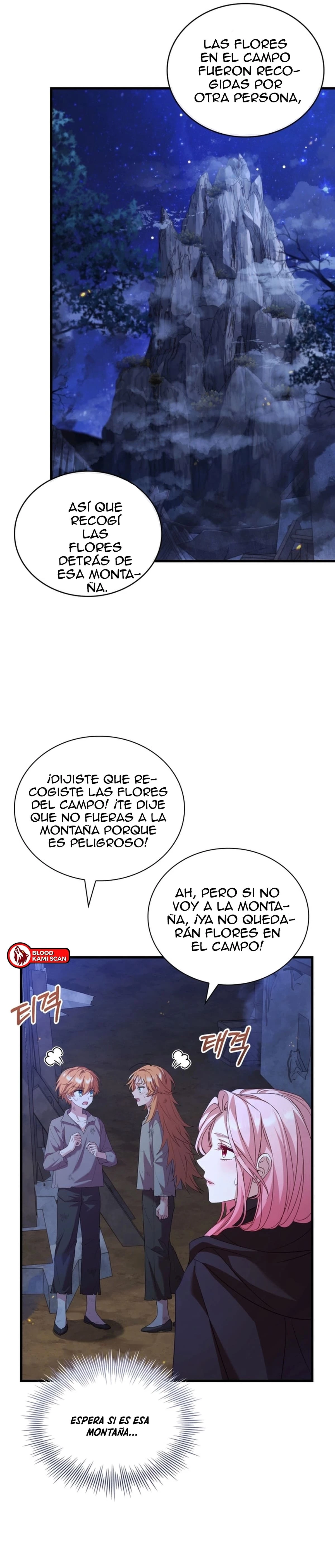 El precio de romper - Capítulo 36 - Página 27 - LectorTMOo