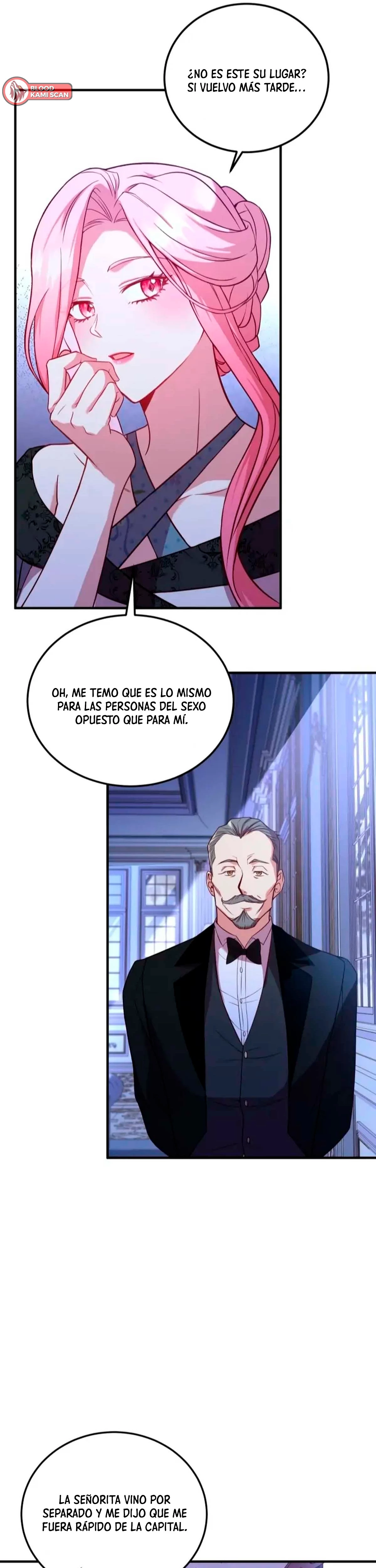 El precio de romper - Capítulo 5 - Página 22 - LectorTMOo