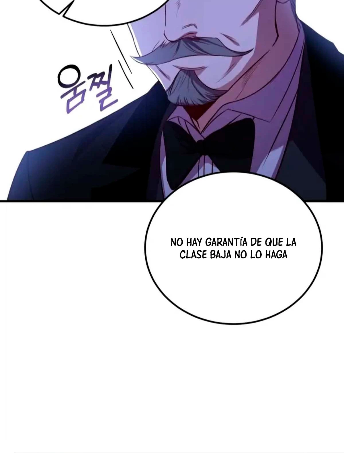 El precio de romper - Capítulo 5 - Página 23 - LectorTMOo