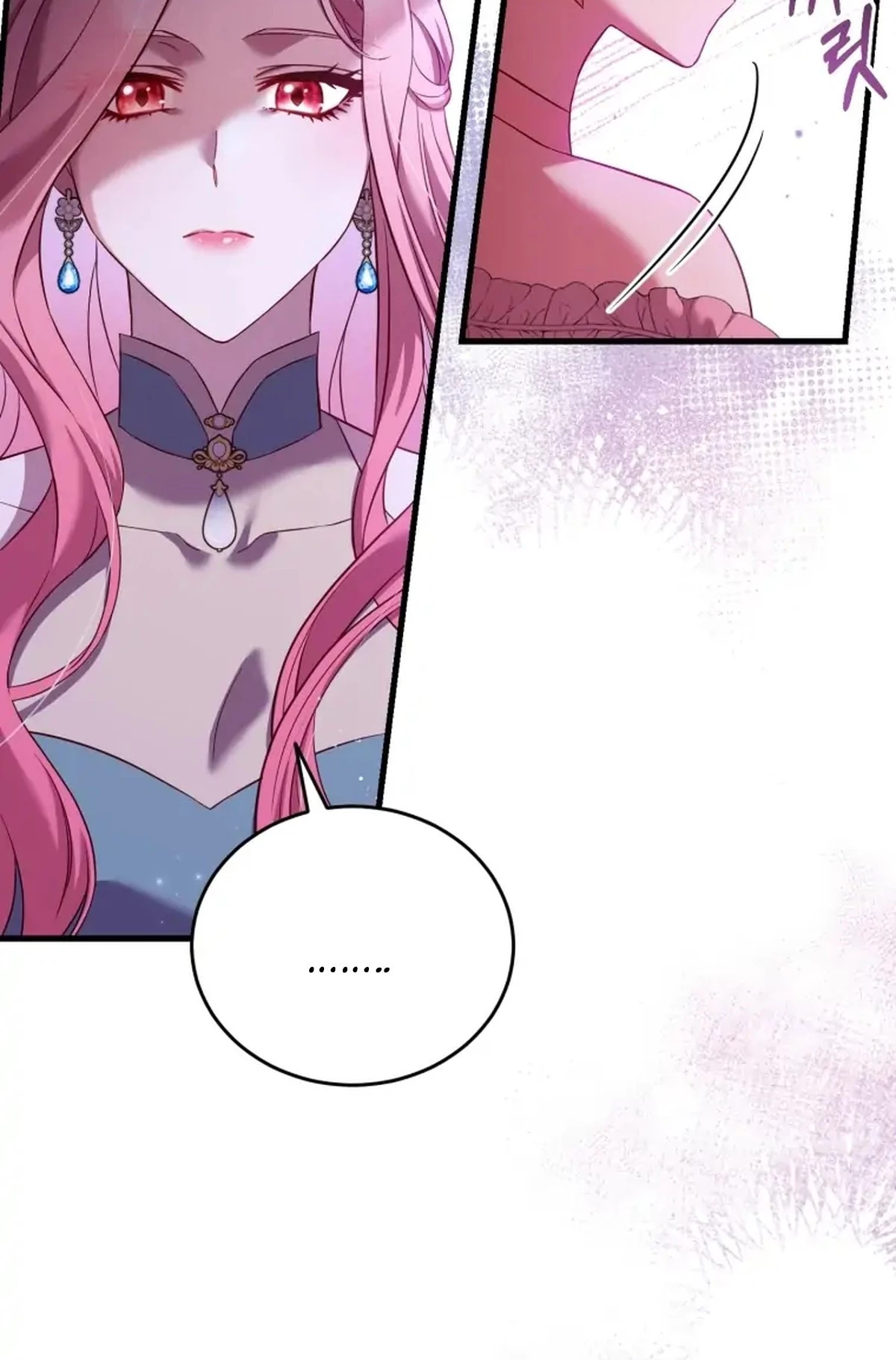 El precio de romper - Capítulo 7 - Página 15 - LectorTMOo