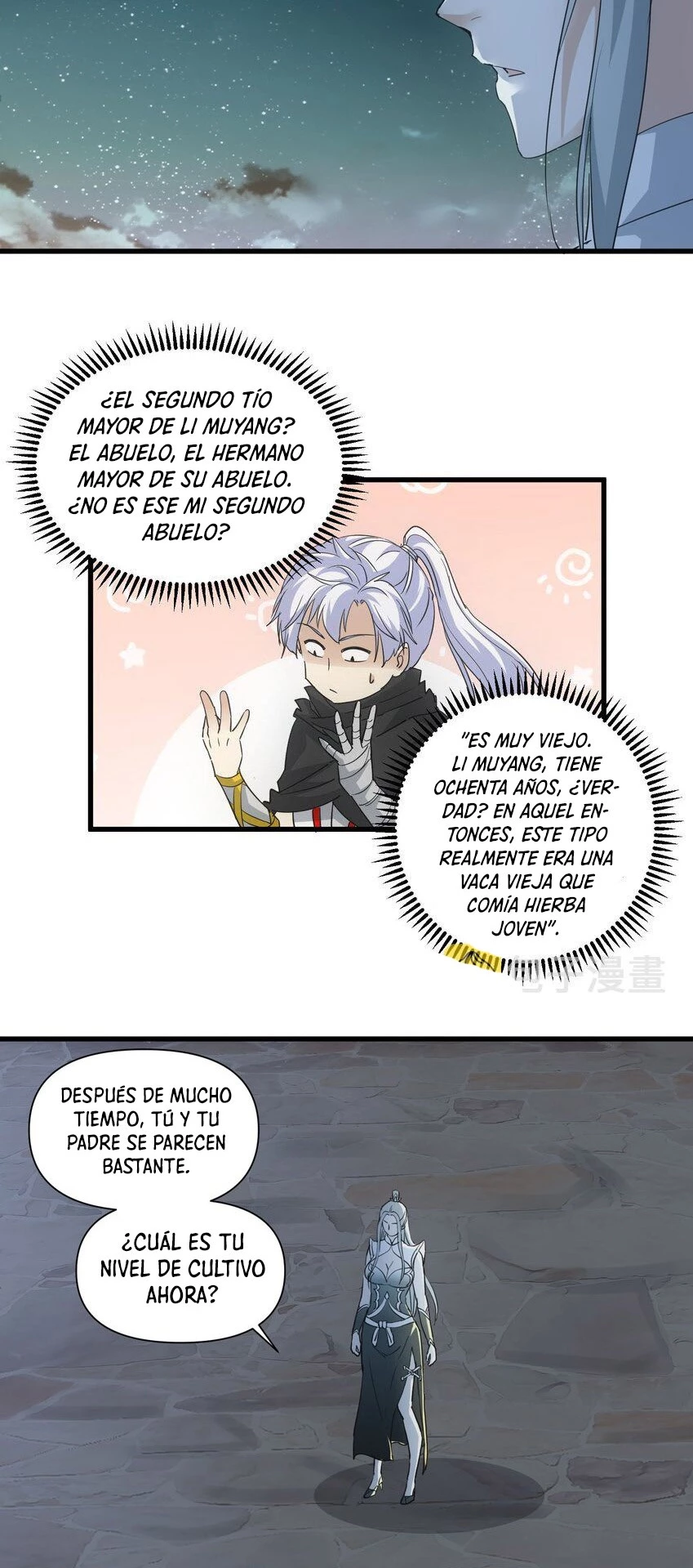 El Primer Gran Dios Eterno - Capítulo 169 - Página 12 - LectorTMOo