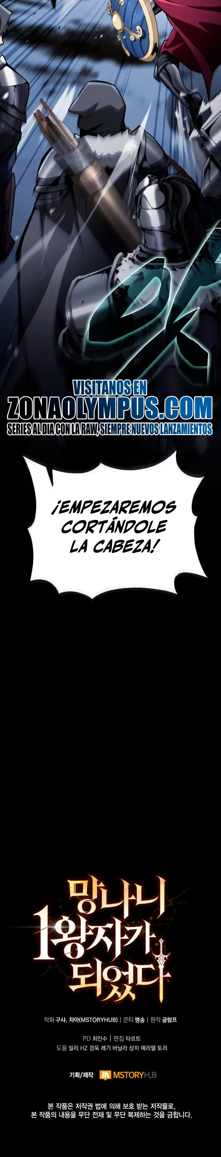 El Primer Príncipe: La leyenda del canto de la espada - Capítulo 40 - Página 51 - LectorTMOo