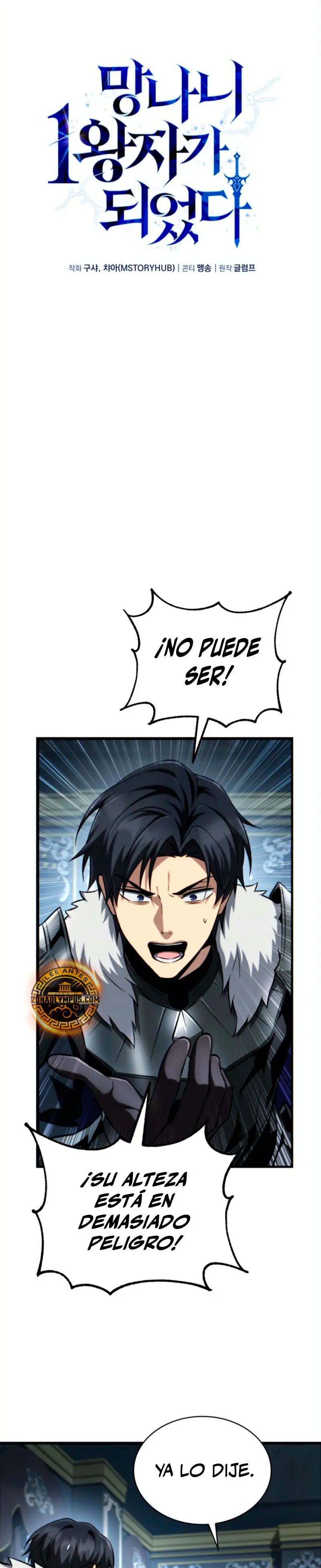 El Primer Principe: La Leyenda del Canto de la Espada - Capítulo 31 - Página 20 - LectorTMOo
