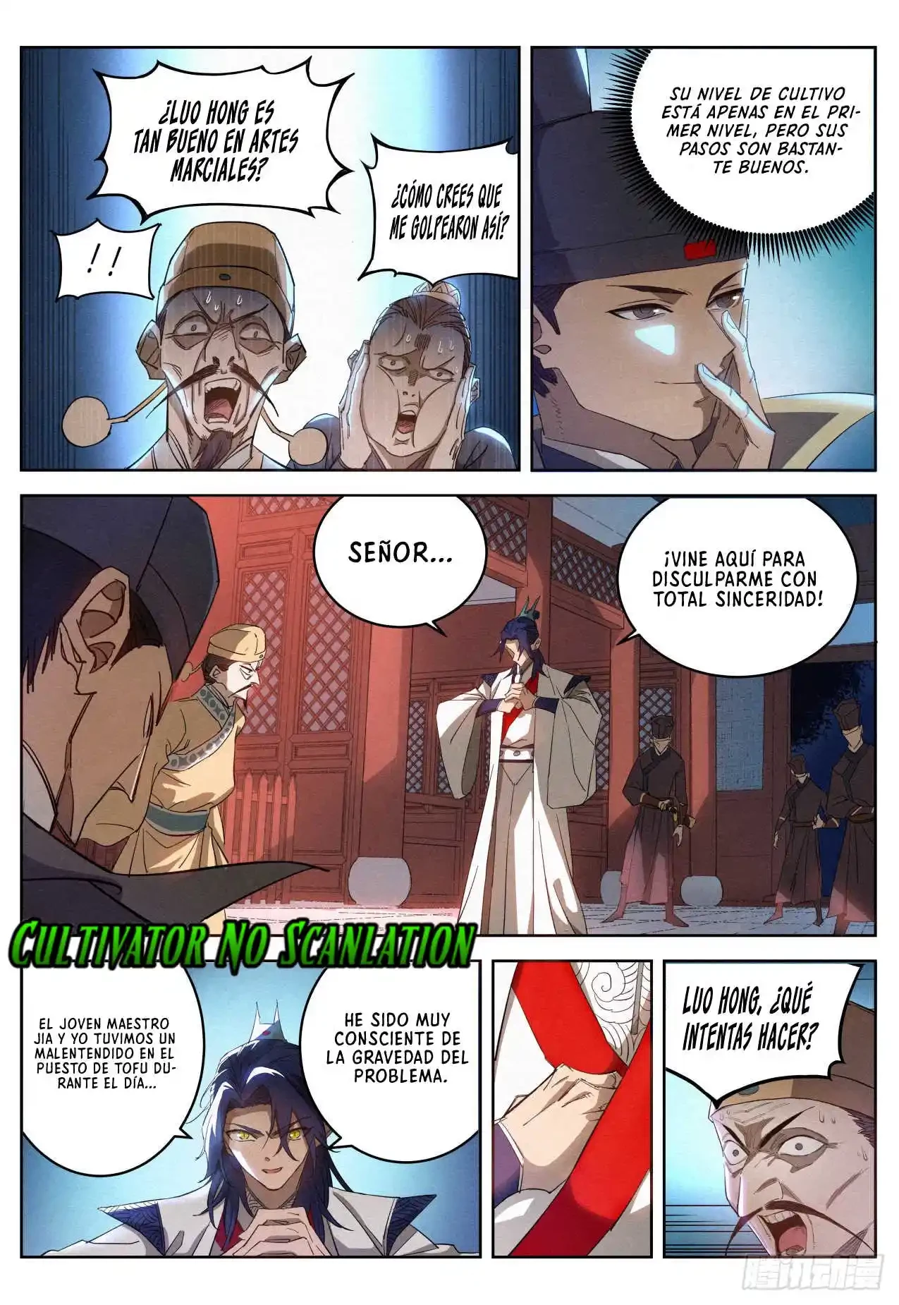 El Principe Es Demasiado Justo - Capítulo 13 - Página 12 - LectorTMOo