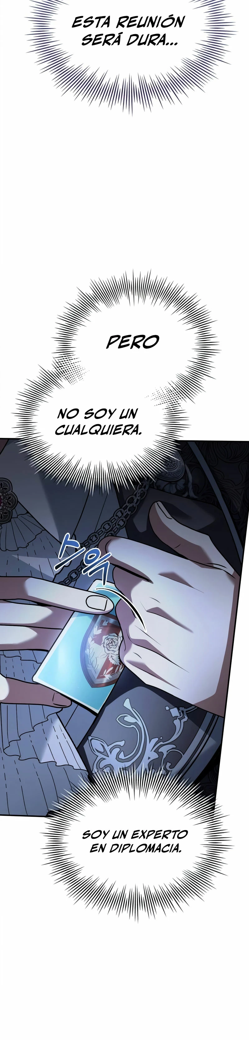 El príncipe heredero que vende medicina - Capítulo 46 - Página 17 - LectorTMOo