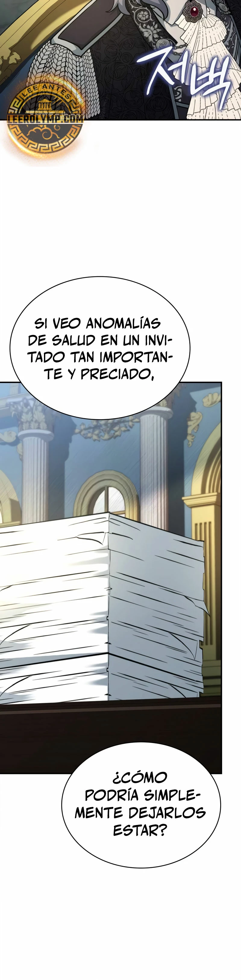 El príncipe heredero que vende medicina - Capítulo 46 - Página 39 - LectorTMOo