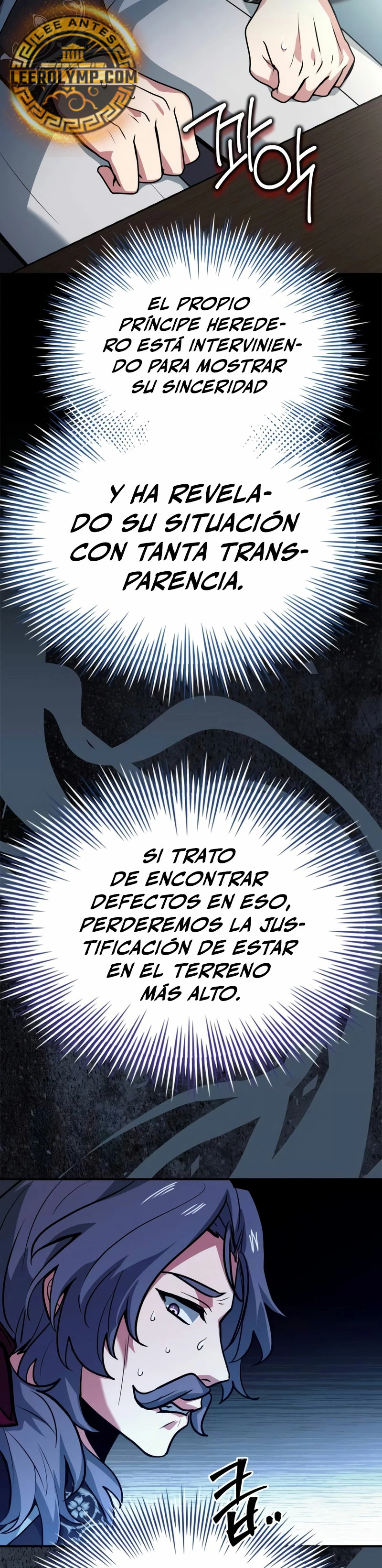 El príncipe heredero que vende medicina - Capítulo 46 - Página 53 - LectorTMOo