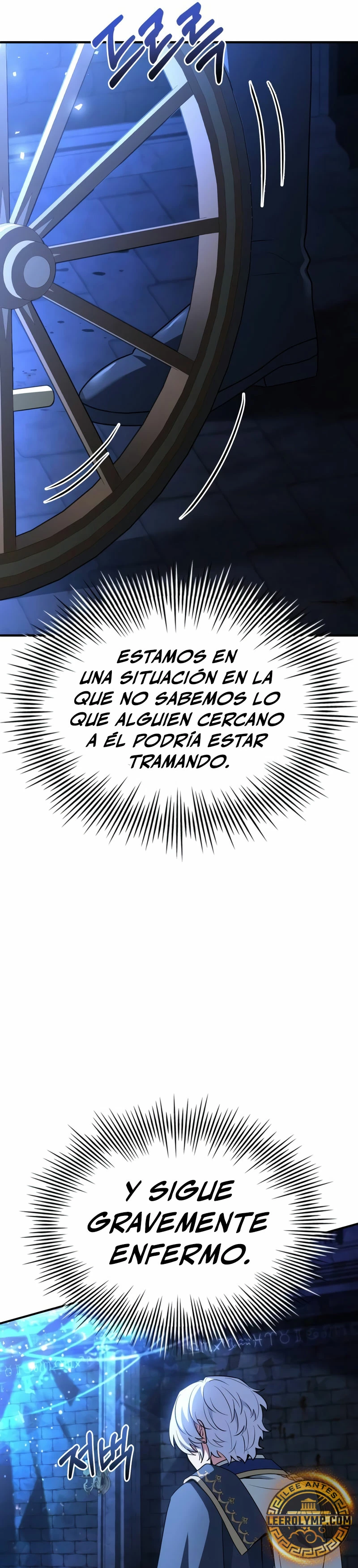 El príncipe heredero que vende medicina - Capítulo 47 - Página 18 - LectorTMOo