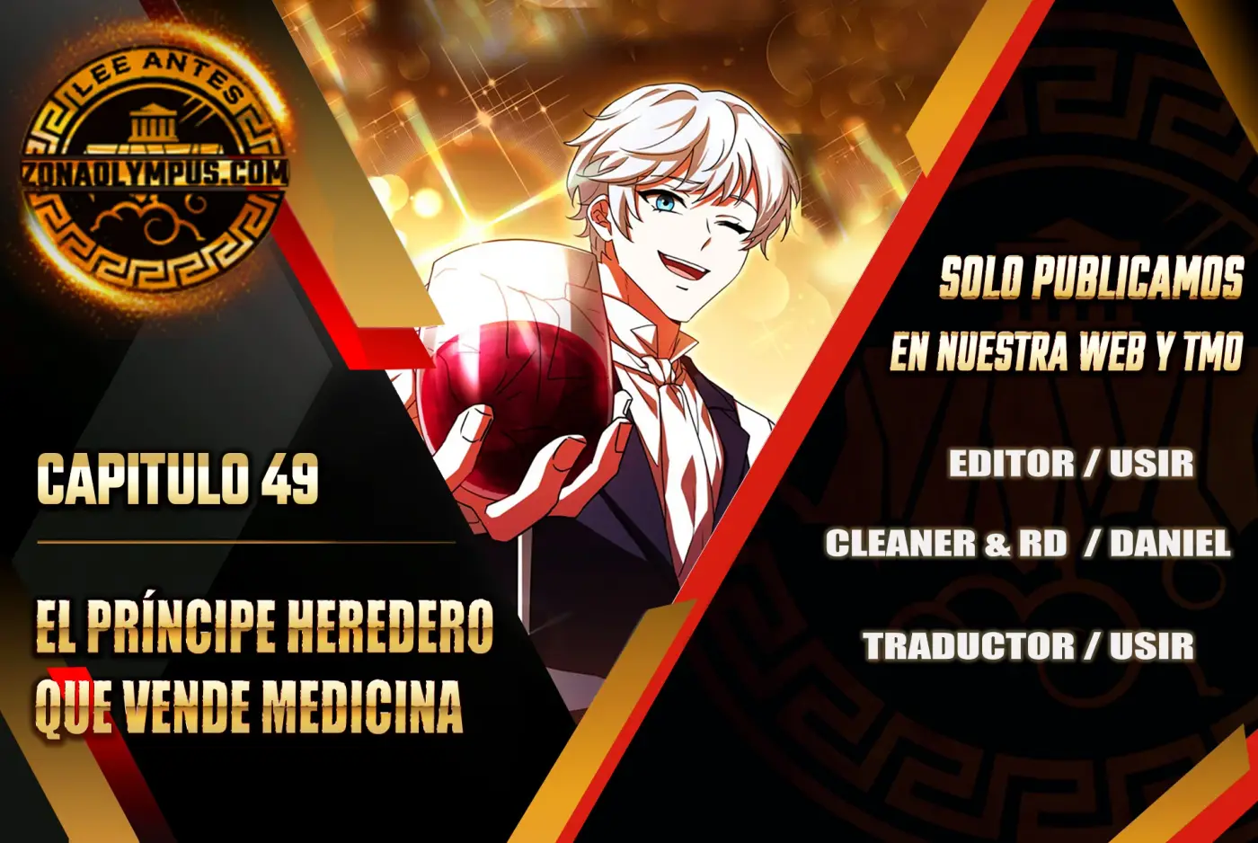 El príncipe heredero que vende medicina - Capítulo 49 - Página 1 - LectorTMOo