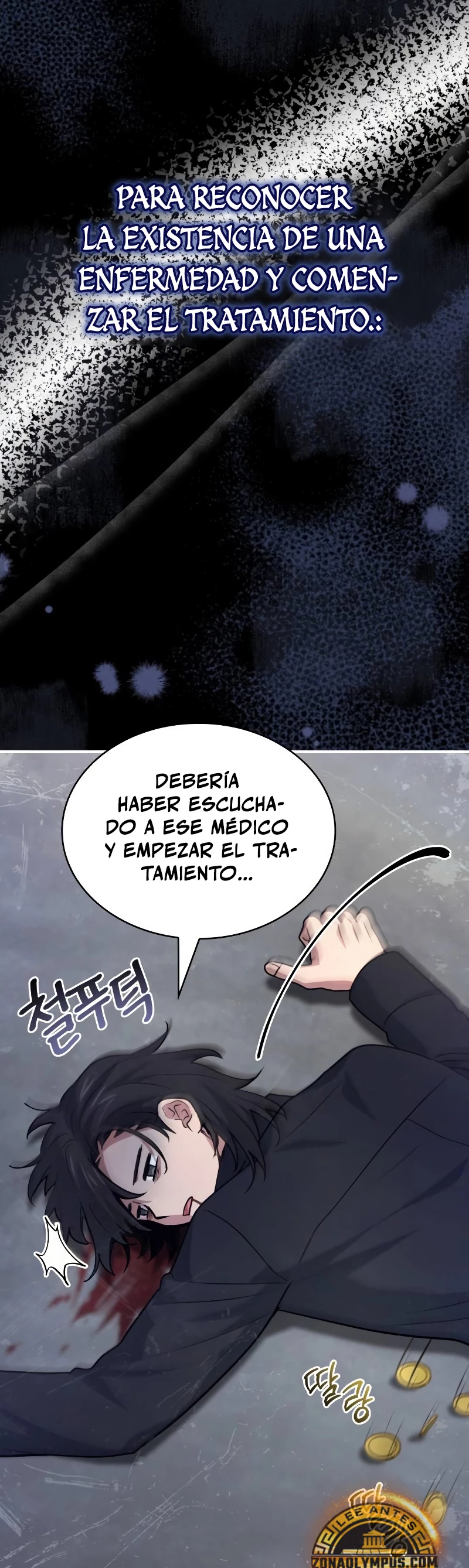 El príncipe heredero que vende medicina - Capítulo 50 - Página 11 - LectorTMOo