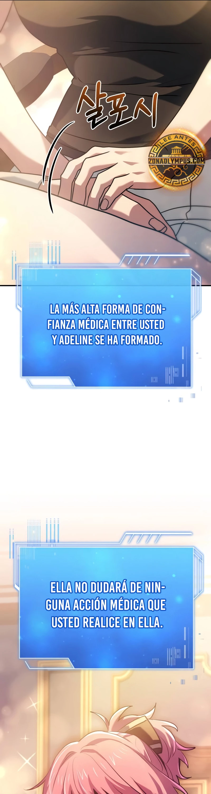 El príncipe heredero que vende medicina - Capítulo 52 - Página 18 - LectorTMOo
