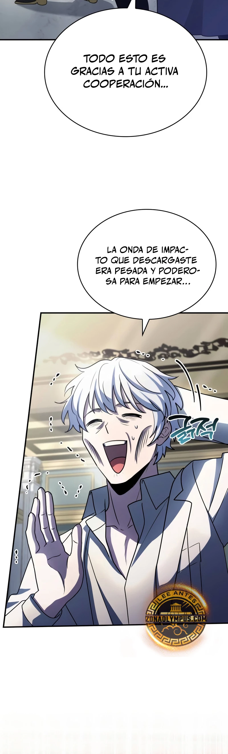El príncipe heredero que vende medicina - Capítulo 52 - Página 52 - LectorTMOo