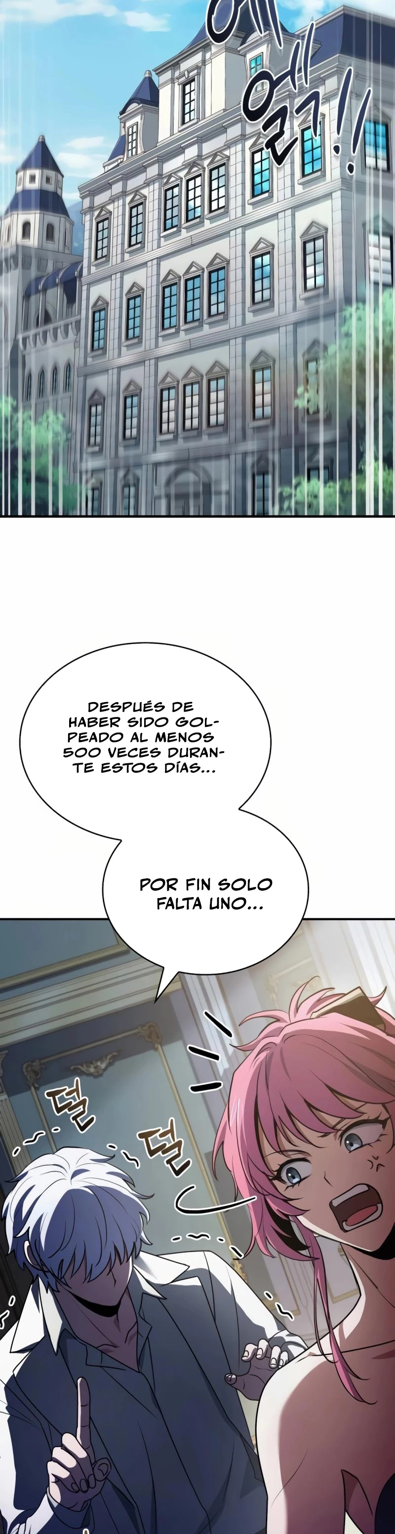 El príncipe heredero que vende medicina - Capítulo 53 - Página 26 - LectorTMOo