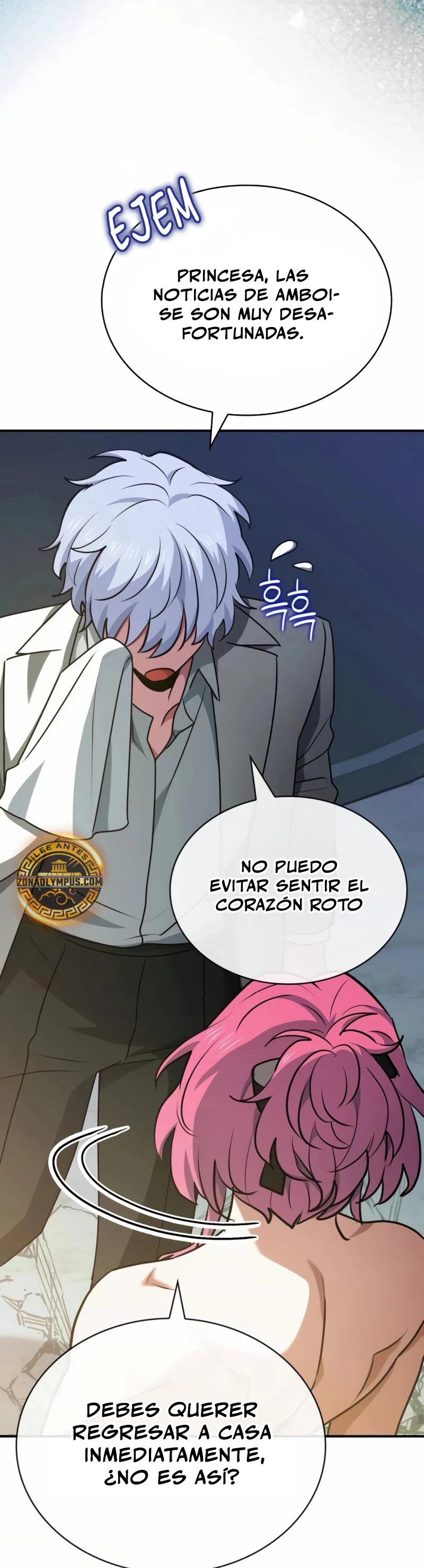 El príncipe heredero que vende medicina - Capítulo 53 - Página 52 - LectorTMOo