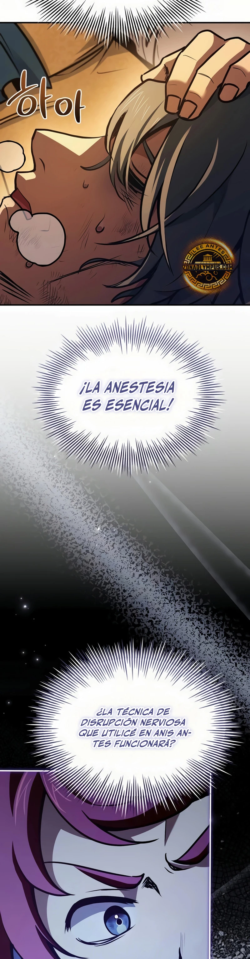El príncipe heredero que vende medicina - Capítulo 55 - Página 36 - LectorTMOo