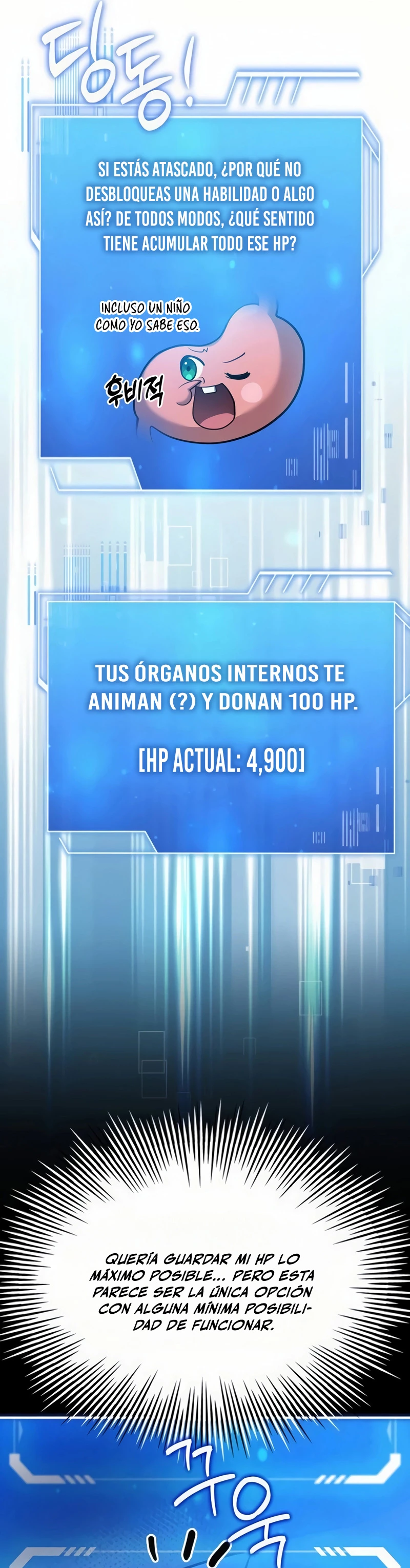 El príncipe heredero que vende medicina - Capítulo 55 - Página 39 - LectorTMOo