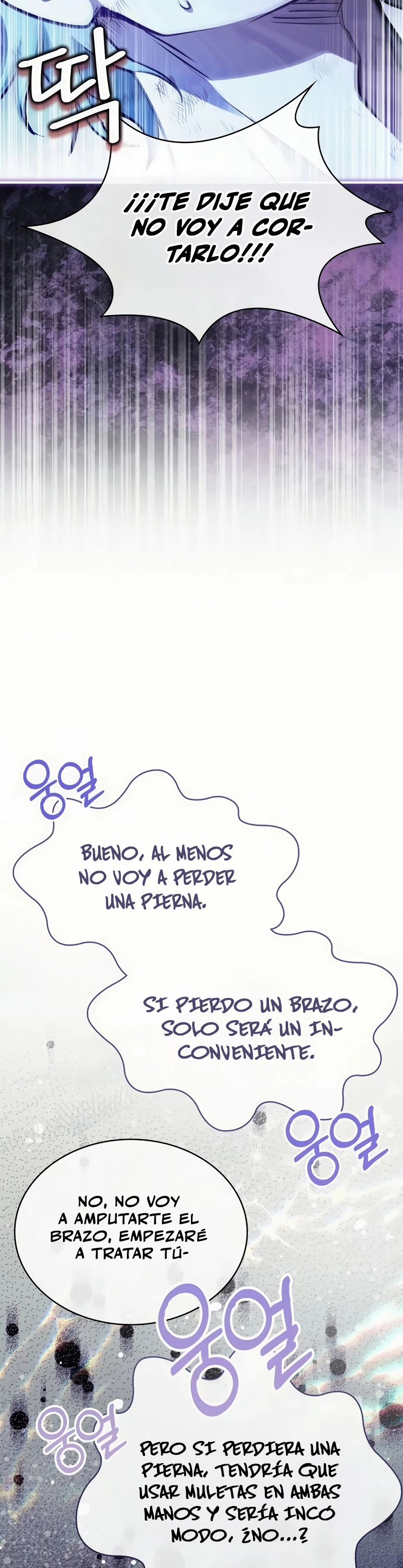 El príncipe heredero que vende medicina - Capítulo 55 - Página 50 - LectorTMOo