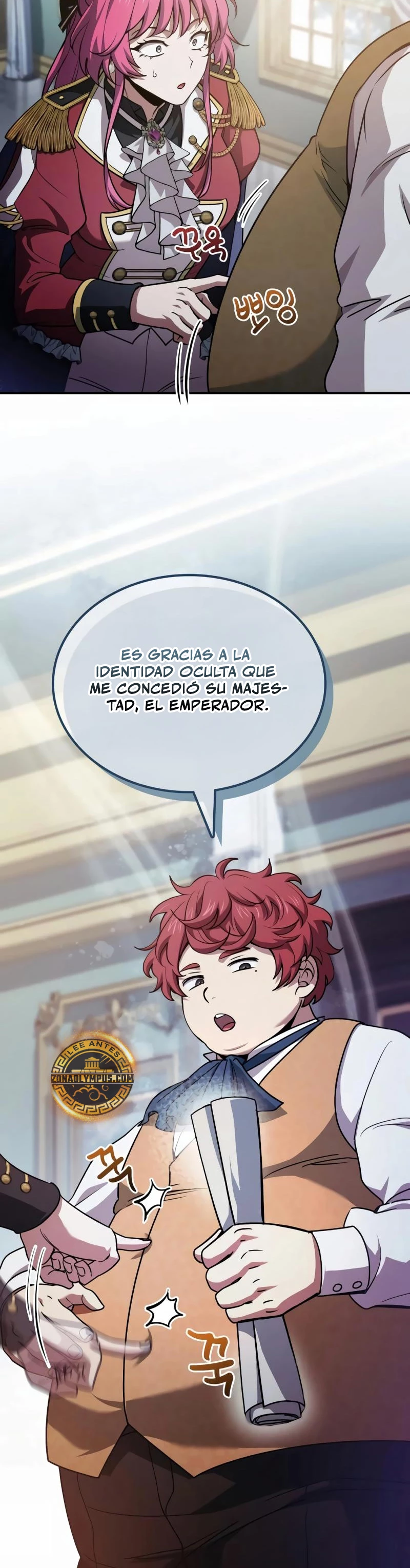El príncipe heredero que vende medicina - Capítulo 54 - Página 16 - LectorTMOo