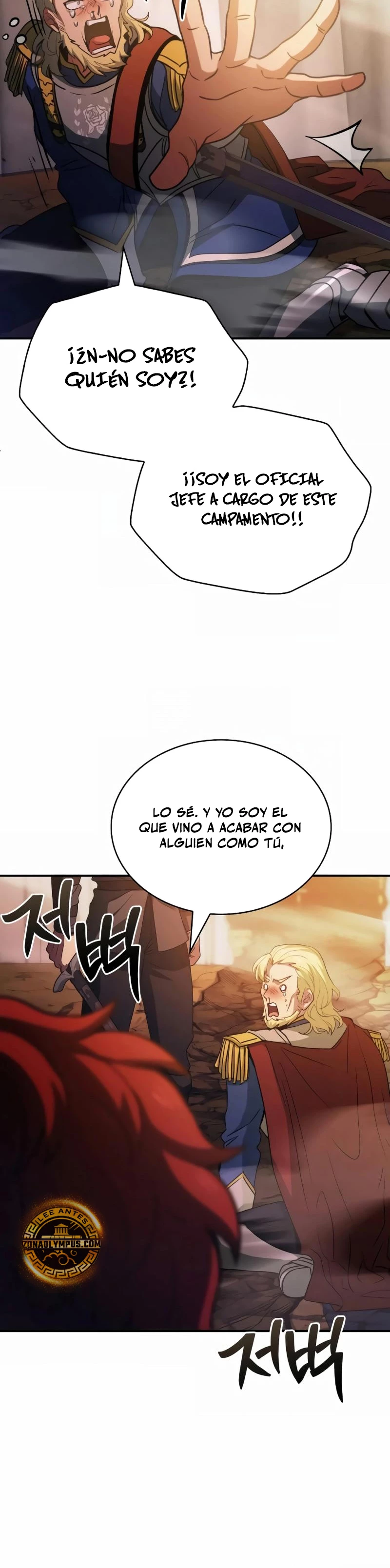 El príncipe heredero que vende medicina - Capítulo 54 - Página 58 - LectorTMOo
