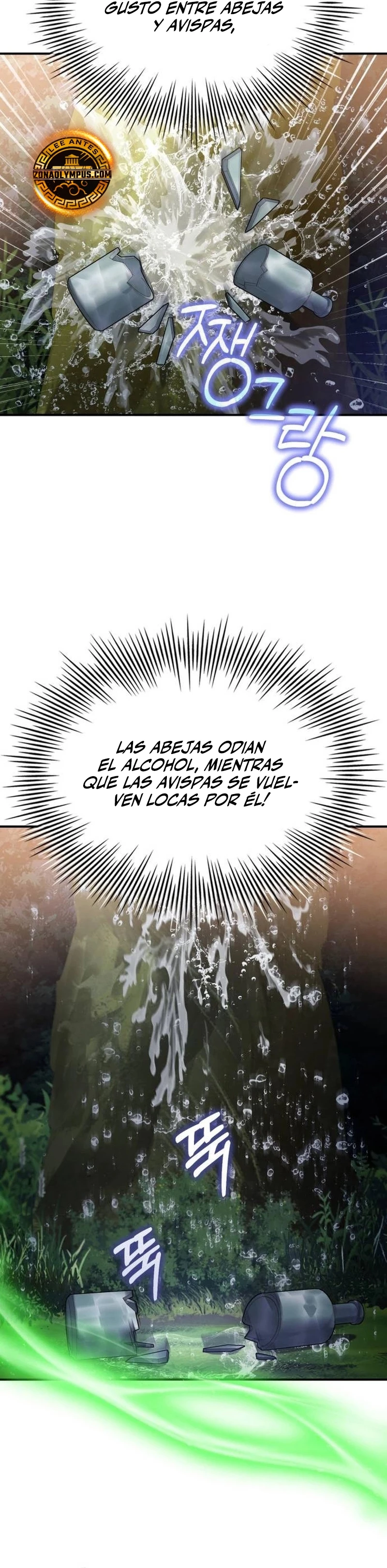 El príncipe heredero que vende medicina - Capítulo 58 - Página 36 - LectorTMOo