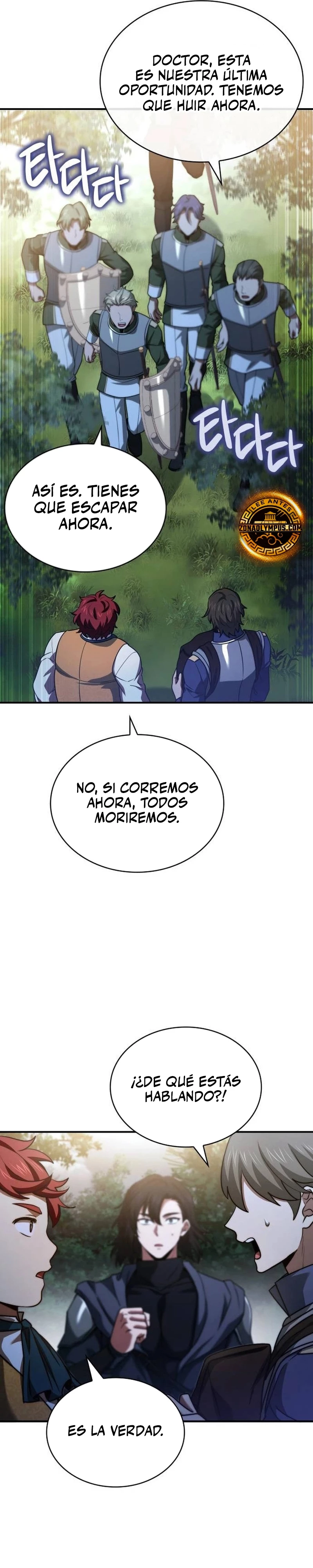 El príncipe heredero que vende medicina - Capítulo 58 - Página 39 - LectorTMOo