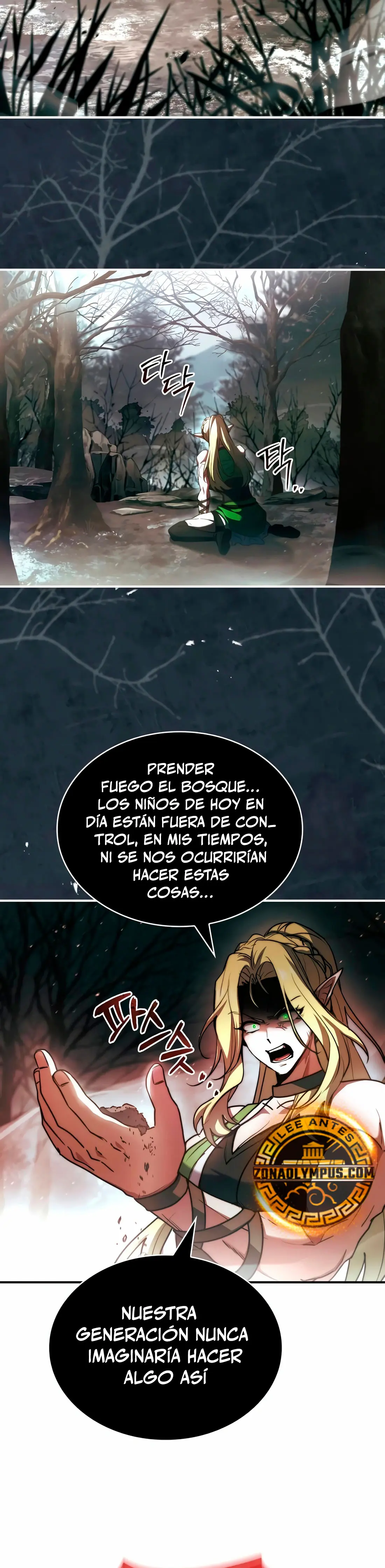 El príncipe heredero que vende medicina - Capítulo 60 - Página 42 - LectorTMOo