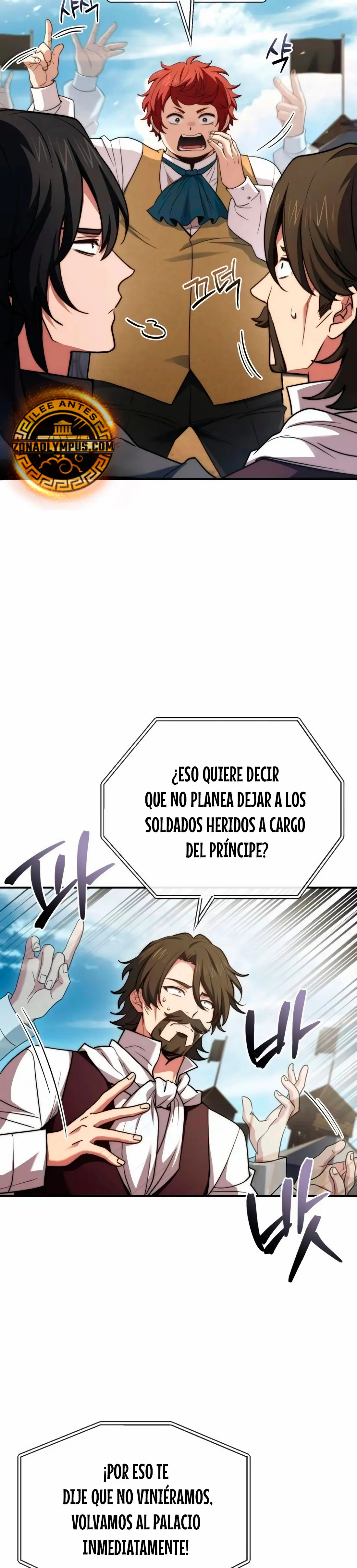 El príncipe heredero que vende medicina - Capítulo 65 - Página 4 - LectorTMOo