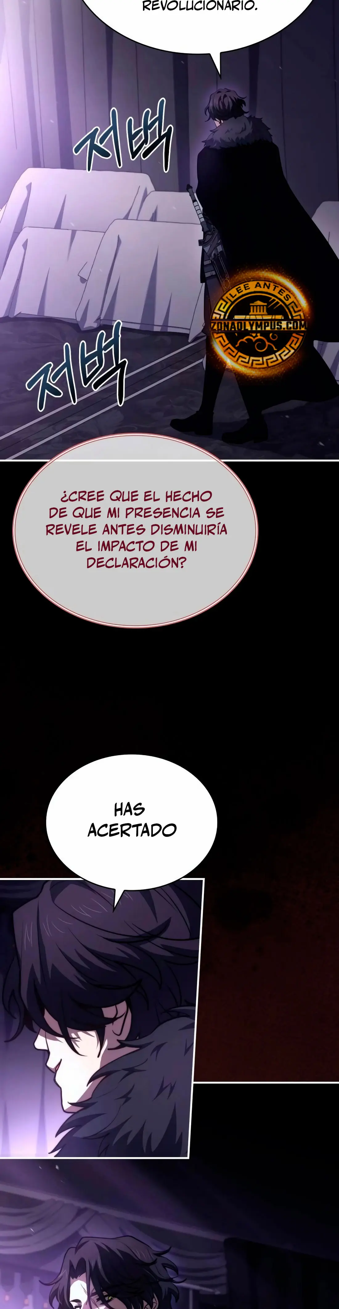 El príncipe heredero que vende medicina - Capítulo 65 - Página 14 - LectorTMOo