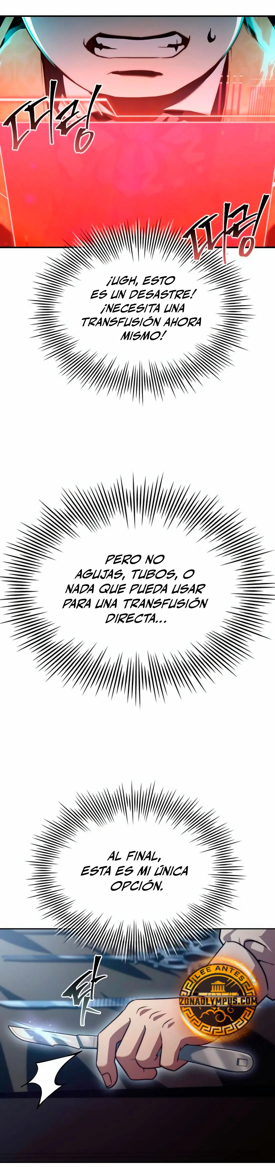 El príncipe heredero que vende medicina - Capítulo 63 - Página 25 - LectorTMOo