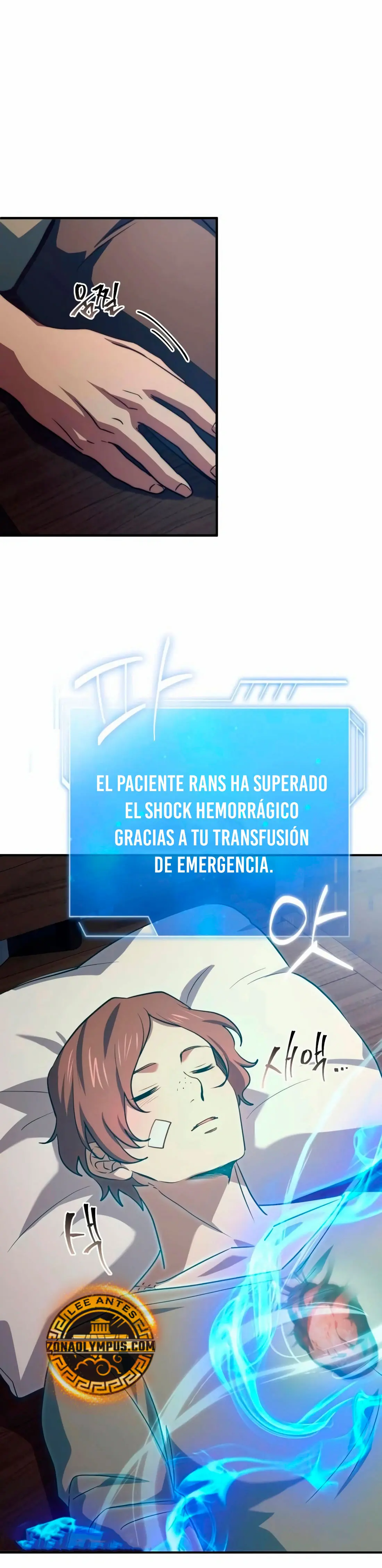El príncipe heredero que vende medicina - Capítulo 63 - Página 34 - LectorTMOo
