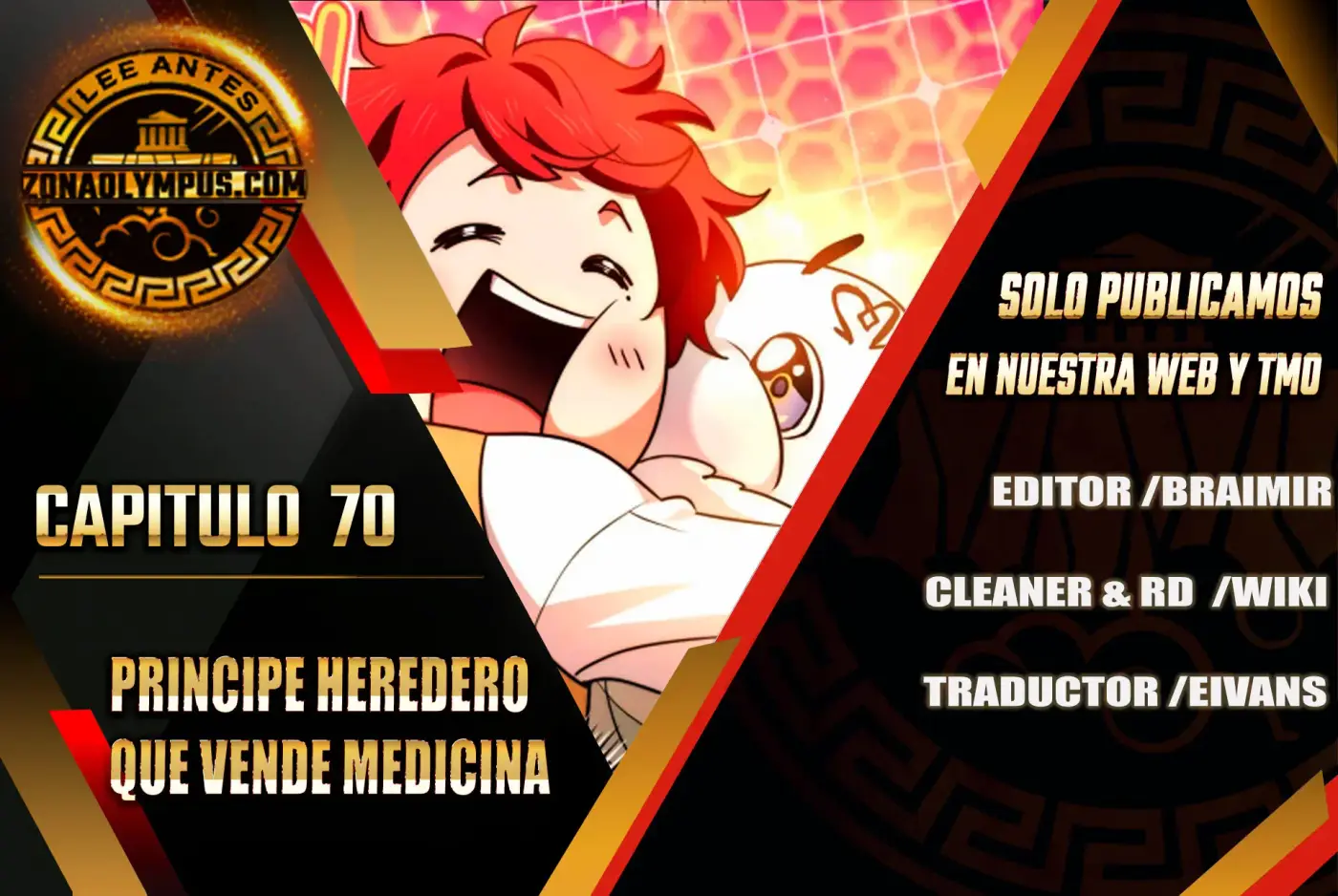 El príncipe heredero que vende medicina - Capítulo 70 - Página 1 - LectorTMOo