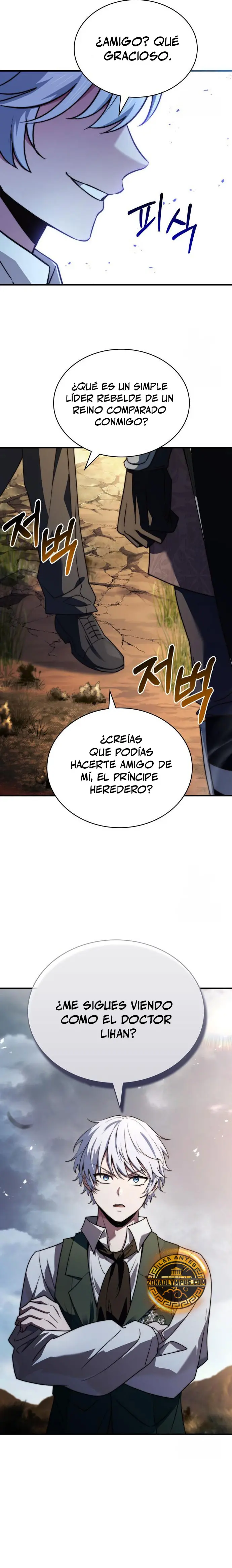 El príncipe heredero que vende medicina - Capítulo 71 - Página 31 - LectorTMOo