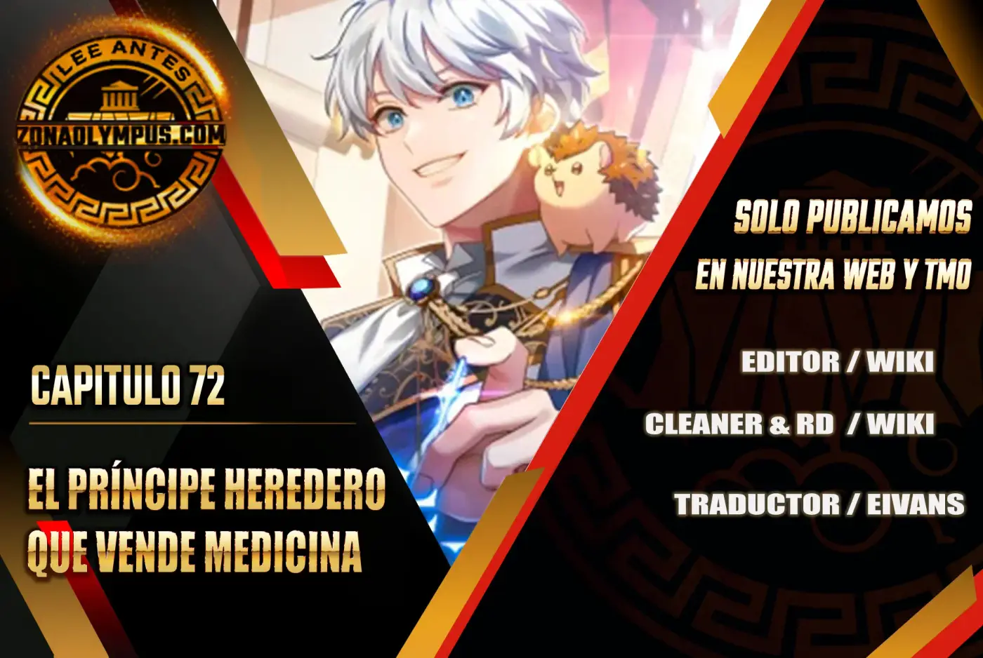 El príncipe heredero que vende medicina - Capítulo 72 - Página 2 - LectorTMOo